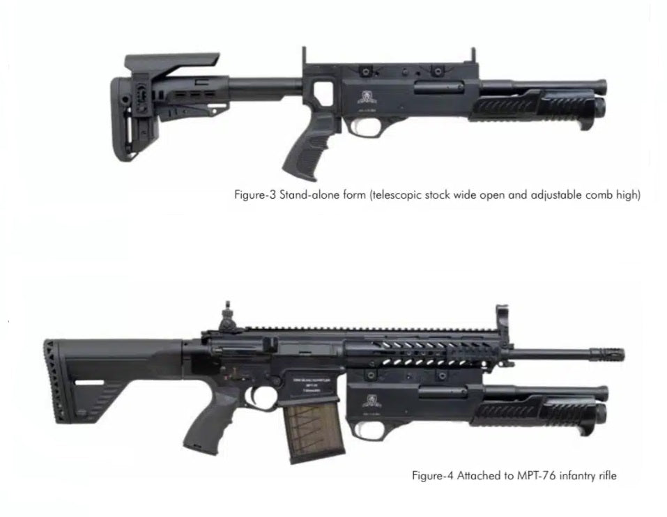 AKDAS UBS-12